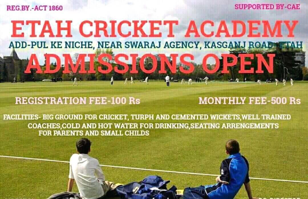 Etah Cricket Academy